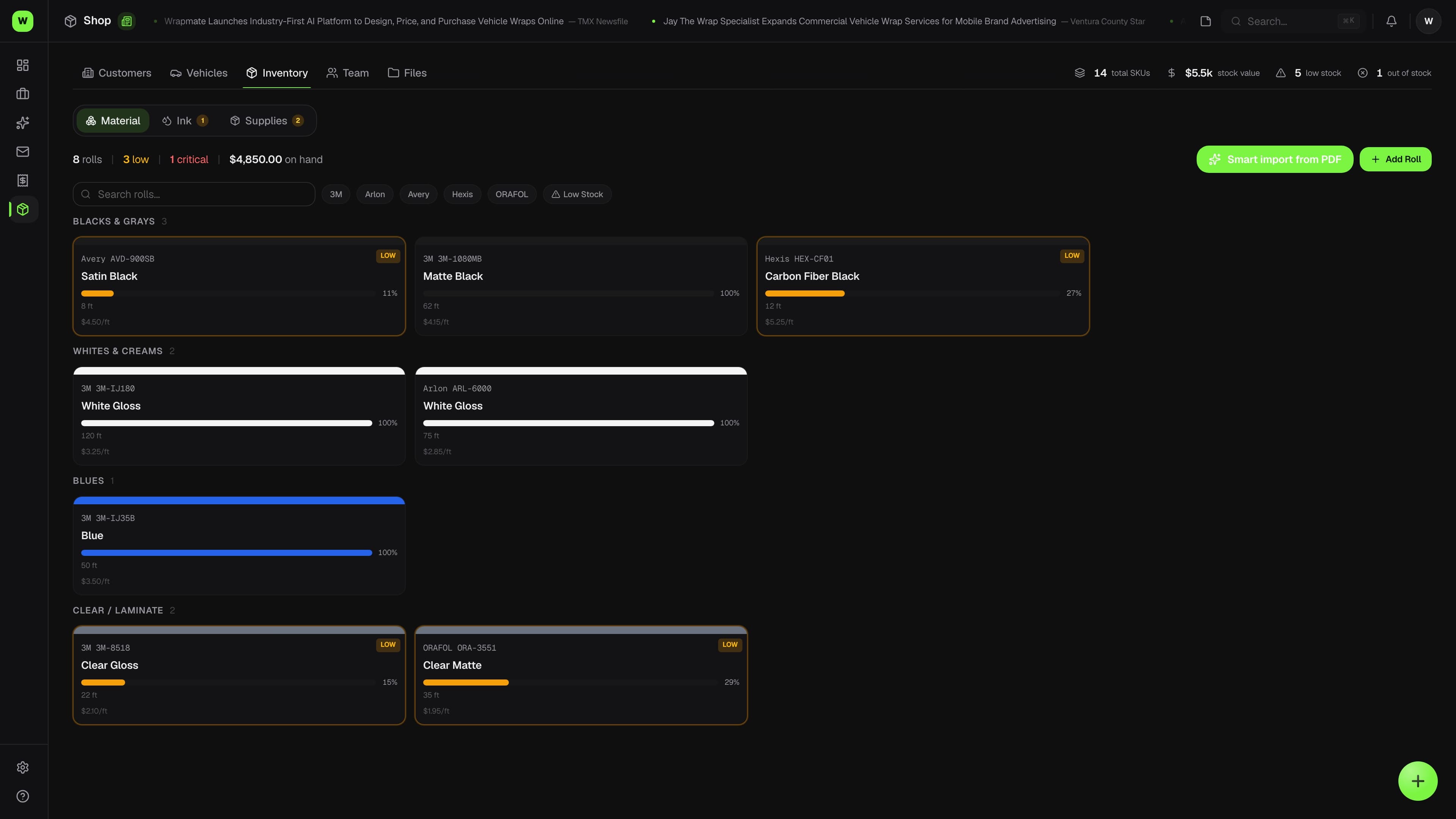 Wraptor inventory screen showing vinyl rolls by brand, color, and remaining footage (dark mode)